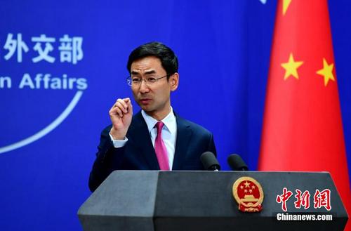 中方回应蓬佩奥涉华为表态:满世界造谣污蔑,最终损害美国公信力
