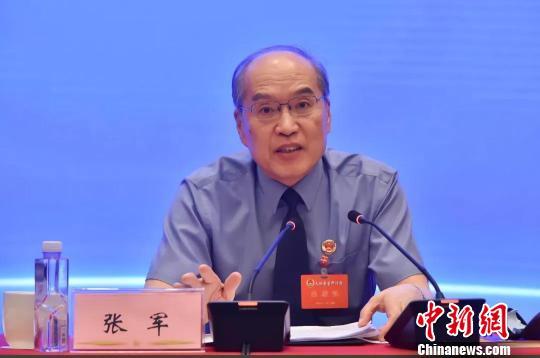 张军:明确公益诉讼检察工作权力边界,不能“包打天下”