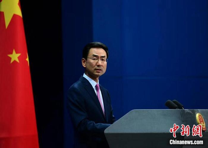 外交部：敦促美方停止对中国特定企业的无理打压