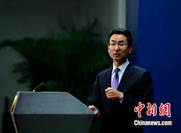 耿爽:希望蓬佩奥先生停止喋喋不休的反华聒噪