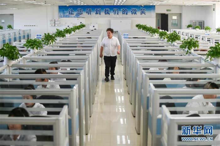 北京“接诉即办”听民意解民忧调查