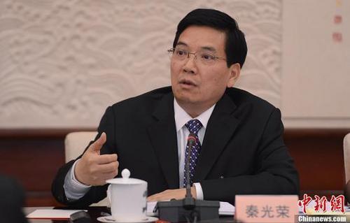 云南省委原书记秦光荣涉嫌受贿罪被提起公诉