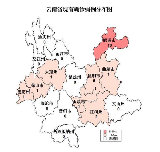 云南无新增新冠肺炎确诊病例累计确诊174例