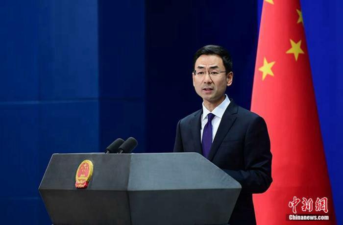 澳大利亚外长称拒绝中方“经济胁迫”外交部回应