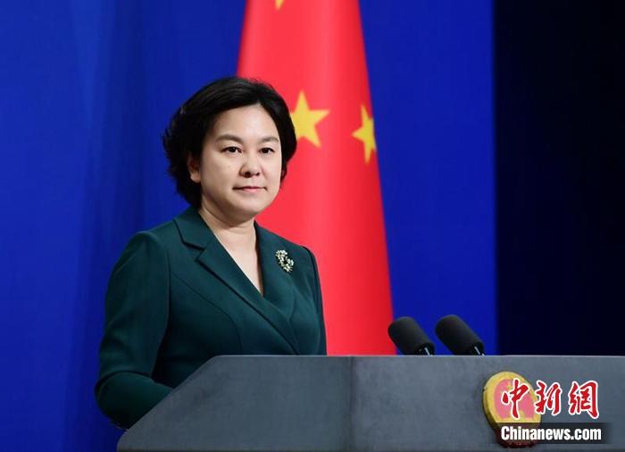 中方:反对美国等就病毒溯源问题搞“有罪推定式国际调查”