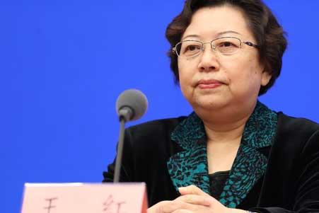 王红辞去北京市副市长职务2022年5月25日 18:215月25日下午,市政协
