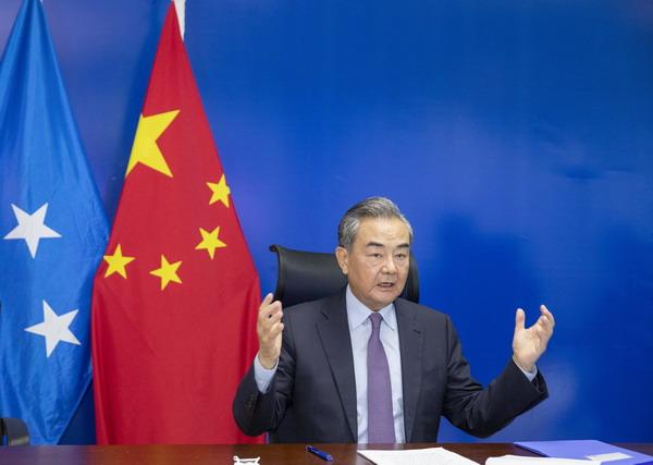 王毅同密克罗尼西亚联邦外长埃利伊萨视频会晤