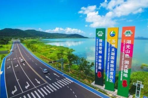 富强路在哪个位置潍坊 U624P4T8D10028108F19930DT20230620102215.jpg