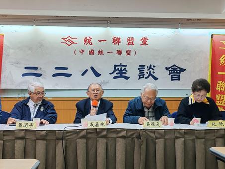 党籍云南省丽江市人大常委会原副主任余丽军被"双开"广东汕尾市委常委