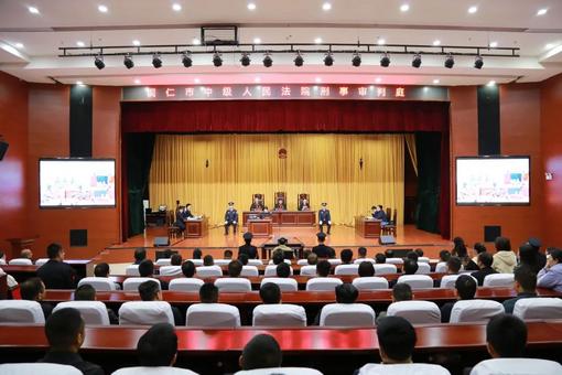 贵州省黔西南州政协原副主席向和刚受贿案一审宣判国台办:获救吴姓