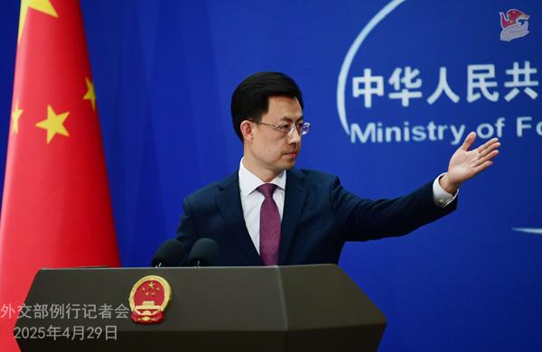 美财长声称应由中方缓和关税战 中国外交部驳斥-中新网