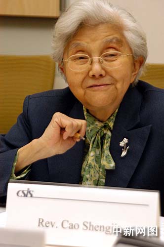 中国基督教代表团访问美国 加强中美宗教界交流(2)