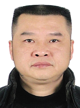 重庆悬赏通缉18名涉黑涉恶在逃嫌犯(组图)(5)