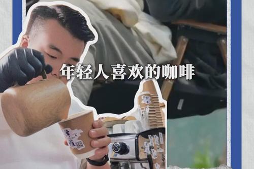 【理响中国·铿锵有理】坚持对外开放，推动多领域合作共赢