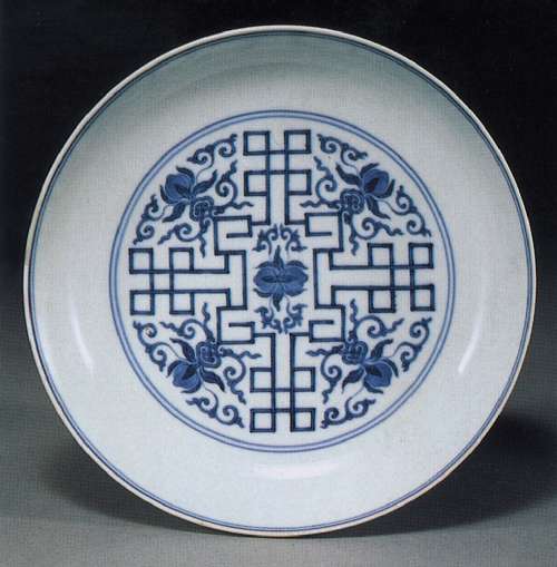 雍正年窑青花瓷器 图 中新网