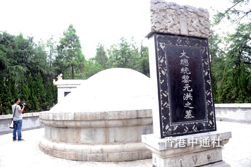 ��Ԫ���ֵ�����������ʵ�ǡ�������ʯ��