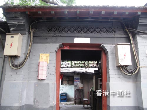 ����С��������ֻ�Ǵ�˵