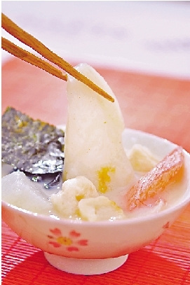 ����Ԫ������ͼ��