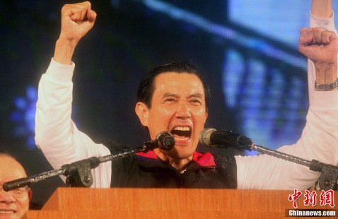 华媒:“九二共识”成民意主流两岸良性互动少阻力