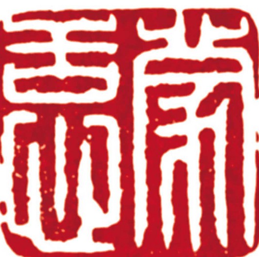 �������������򾢣�ͼ��