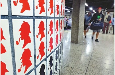 ������Ѱ��֮�ظ�ý����̽���׶ص���