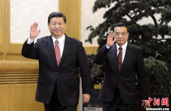 点图查看下一页