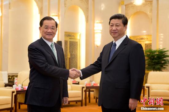 华报:“习连会”承前启后寻求新的突破