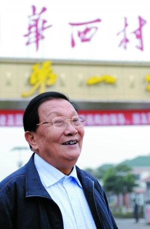 点图查看下一页
