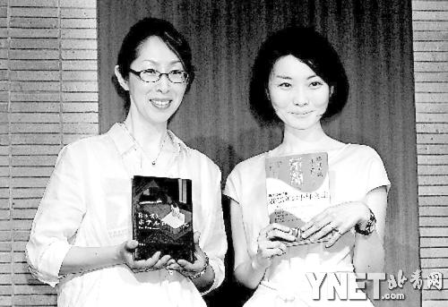点图查看下一页