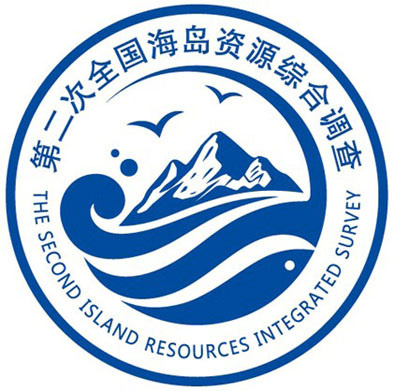 美华媒:中国海岛调查走出“海洋强国”基础一步