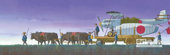 点图查看下一页