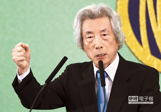 台报:小泉、安倍政治师徒的“核解”难题