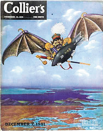 ̨�������̿����¶�ձ���������������뷴˼