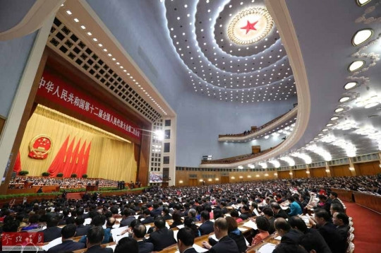 境外媒体:今年两会不见奢华与铺张踪影