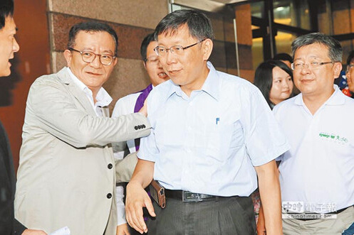 外报析柯文哲“出线”:民进党“借刀”之计