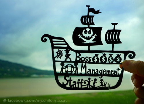 台报:换工作只是从一条贼船跳到另一条贼船