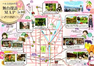 ��ý�����ձ�Ѱ����Ԫ����ƶ���ʥ��Ѳ����