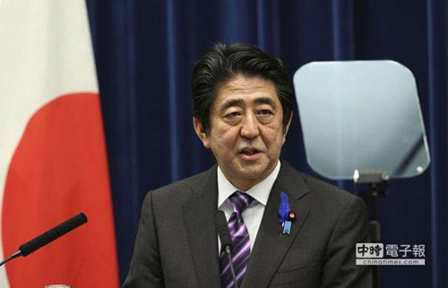 台媒:安倍绕着圈子为“围堵中国”加码