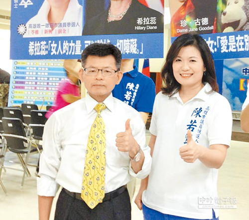 ̨ý����������������ƽ������ɽ����ѡ��������