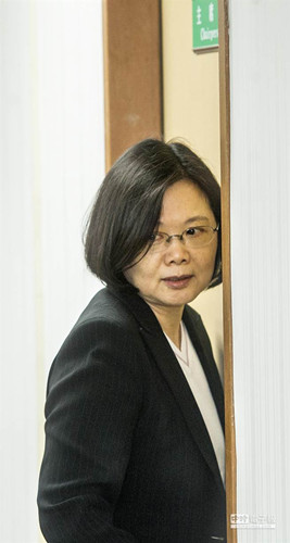 台报批蔡英文温和版“大陆威胁论”:还是很空心