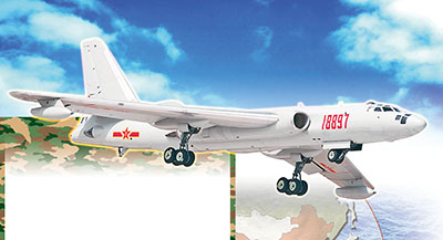 �۱����й��վ�������20ʱ������-6K���Ƶڶ�����