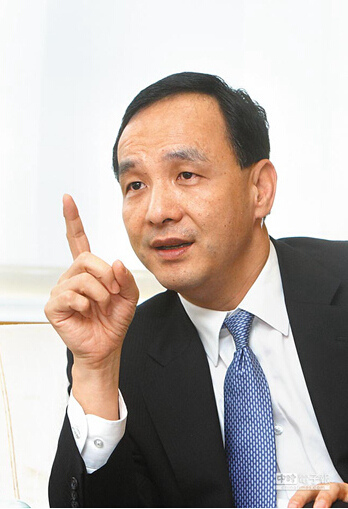 澳门日报:朱立伦将成国民党“救世主”?