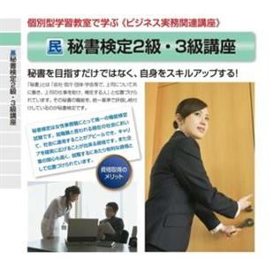 �»��ȱ����ձ��߹�ҪΪ�������¡��񵥡�