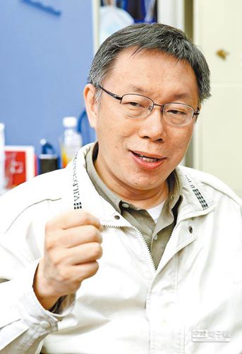 台北市长柯文哲(中时报系资料照片)中新网1月19日电 台湾《中国时报》