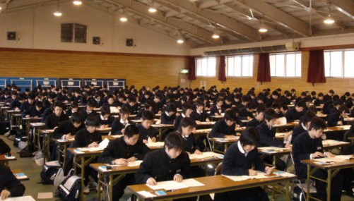 日媒:日本将公平作为高等教育核心理念