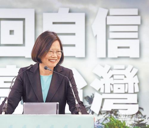 中国时报:暗藏算计蔡英文如何维持两岸现状