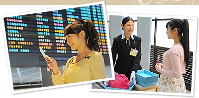 新华侨报:为何日本机场安检让人倍感轻松?