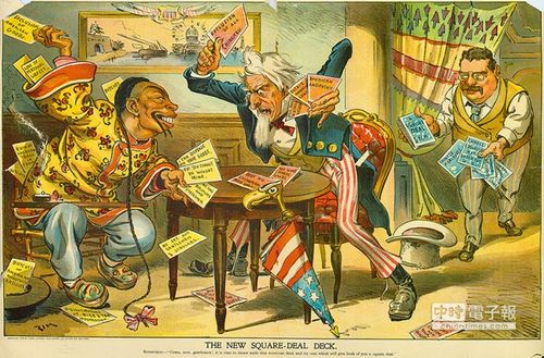 中国时报:美国内部是否有崩解危机?