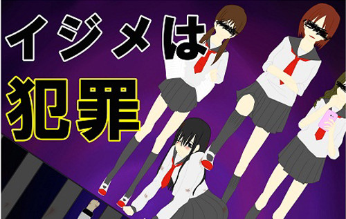 �»��ȱ����ձ�У԰Ƶ�������������Ϊ����缲