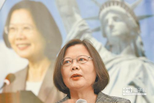 联合报:蔡英文反课纲微调还吃“宪政”豆腐?